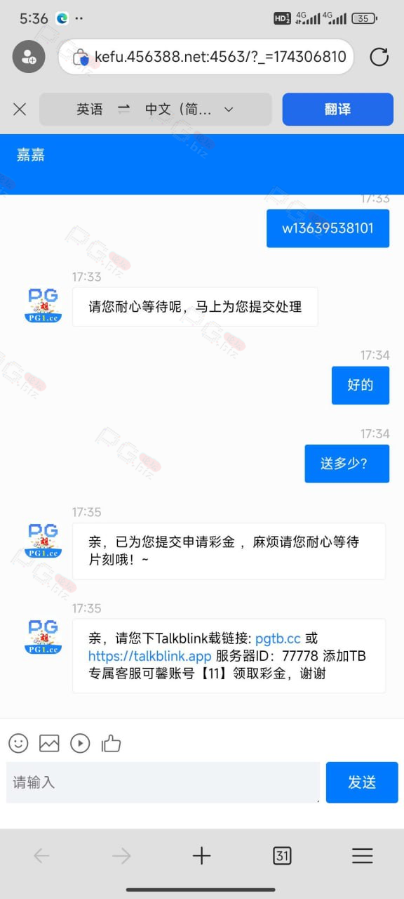 null