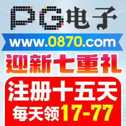 【0870】pgpg.cc
